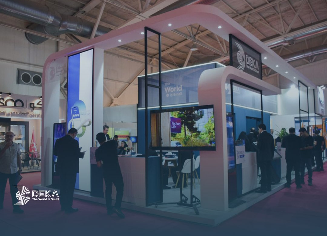 هلدینگ دکا در نمایشگاه بین‌المللی الکامپ