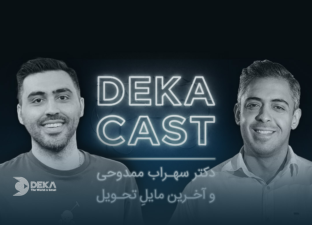 قسمت سوم گفتگوهای لجستیکی